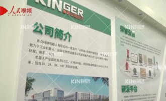 【人民网】c7c7娱乐平台官网入口机械人以智能制造助力科技战“疫”