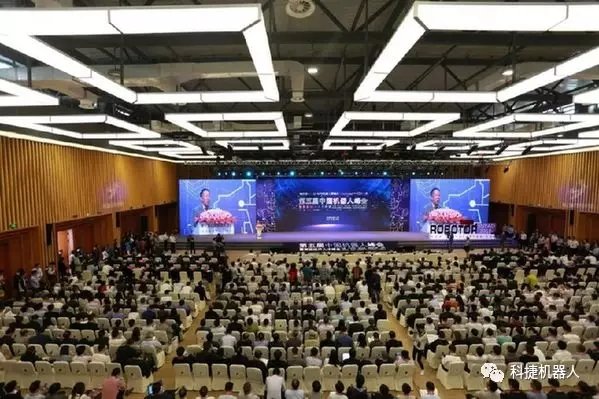 【新闻】董事长陶喜冰受邀出席第五届中国机械人峰会并揭晓论坛演讲