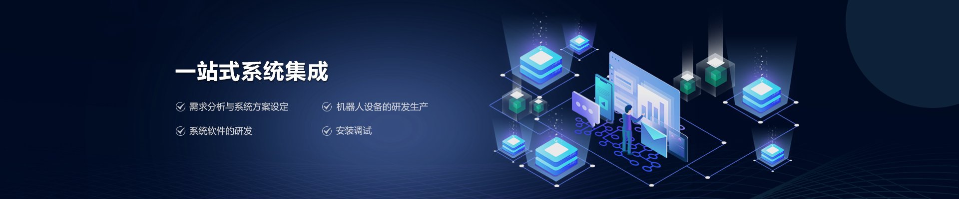 c7c7娱乐平台官网入口(中国游)官方网站