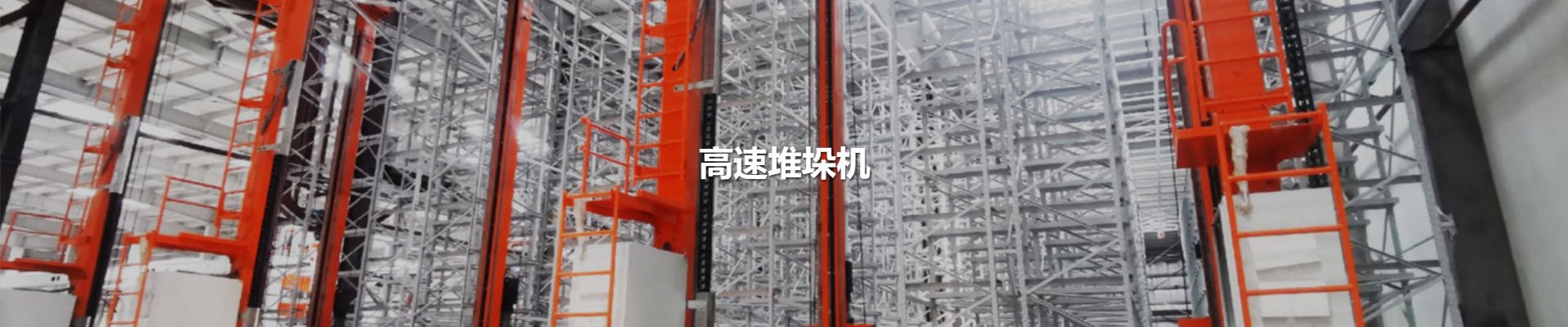 c7c7娱乐平台官网入口(中国游)官方网站