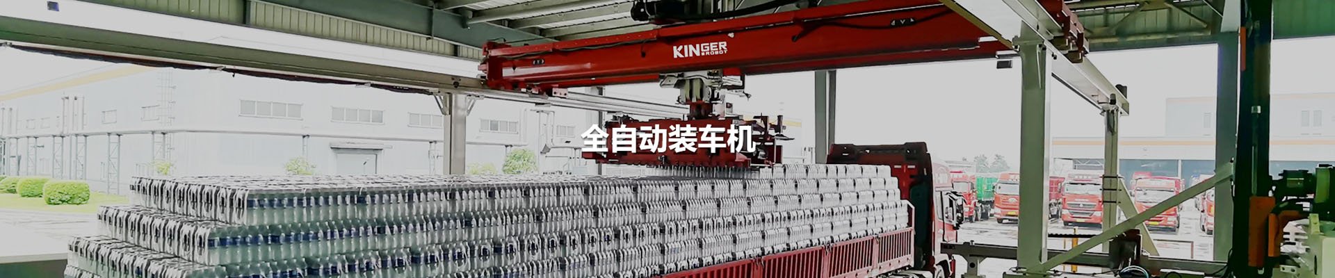 c7c7娱乐平台官网入口(中国游)官方网站