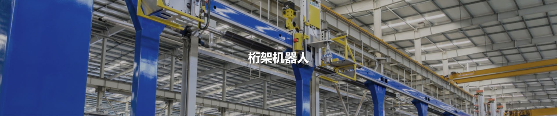 c7c7娱乐平台官网入口(中国游)官方网站
