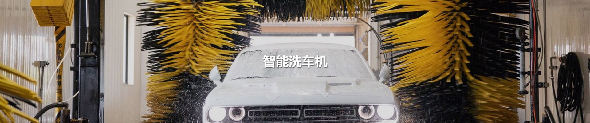 c7c7娱乐平台官网入口(中国游)官方网站